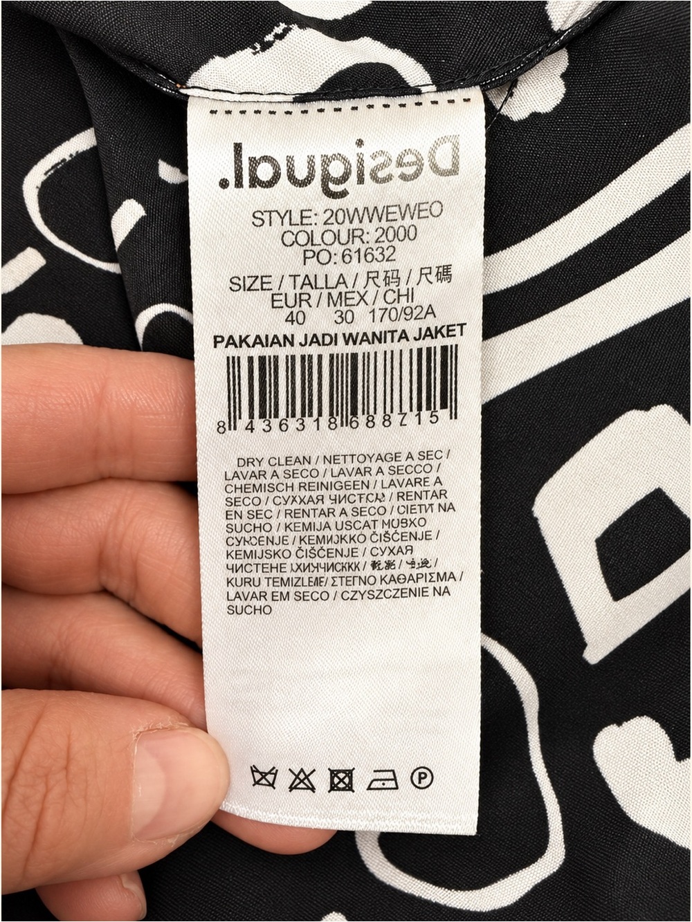 Desigual Janna Patchwork Wool m-Blend Coat - 40 - Picture 6 of 11